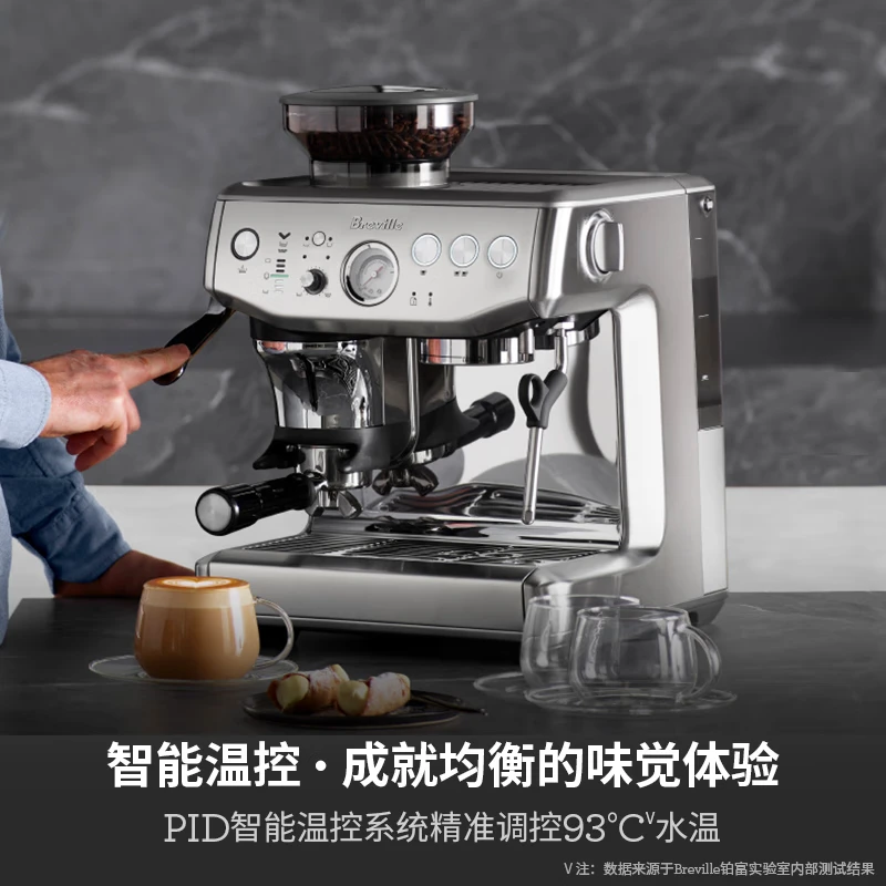 铂富BES876咖啡机图片