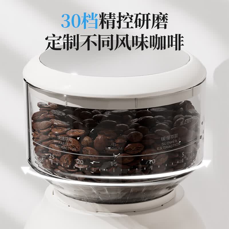 客浦CP290咖啡机图片