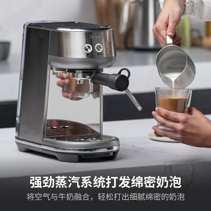 铂富BES450咖啡机图片