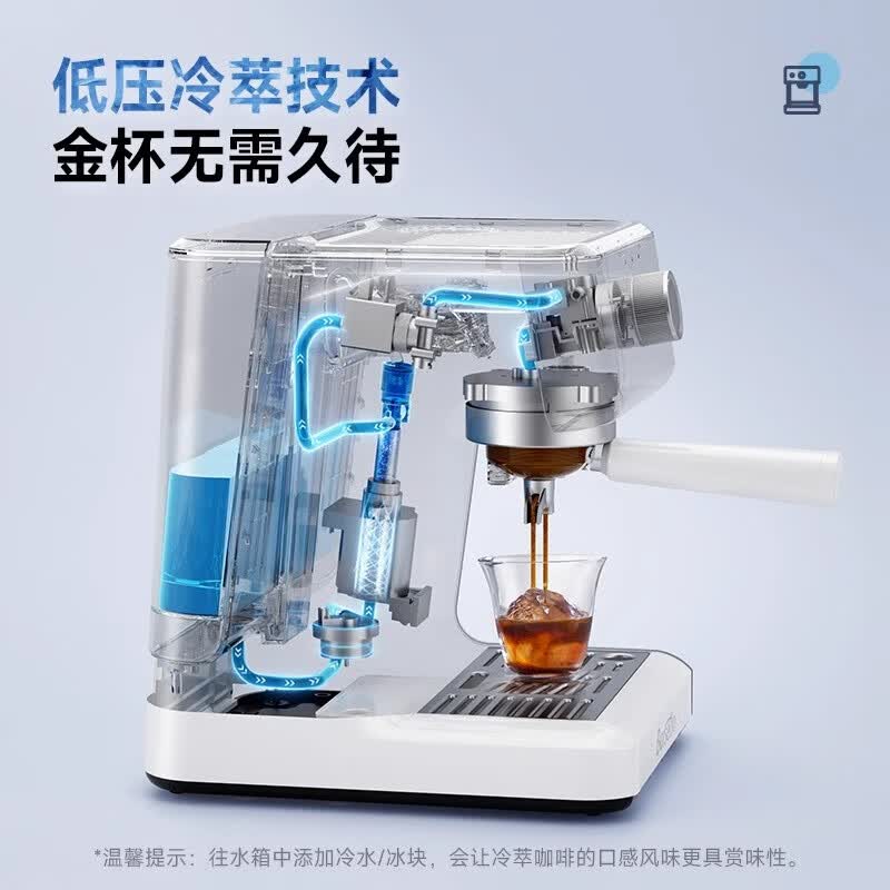 Barsetto-BAE-M2C咖啡机图片