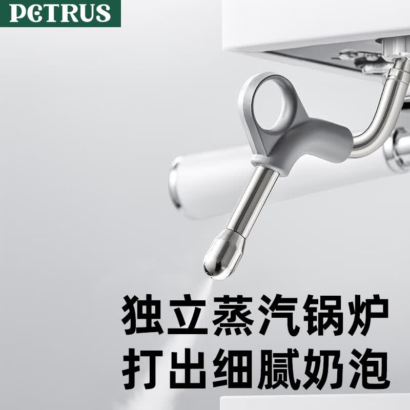 柏翠PE3888咖啡机图片