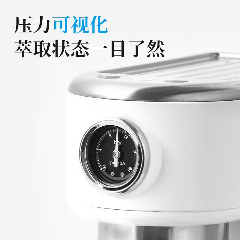 客浦CP215咖啡机图片