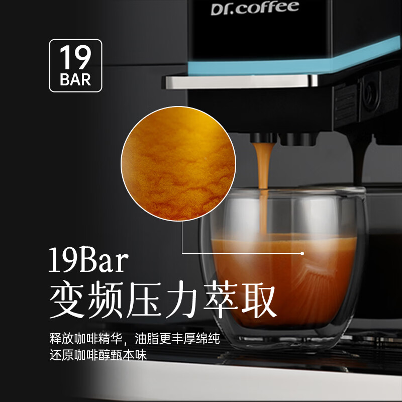 咖博士C11(L)-B咖啡机图片