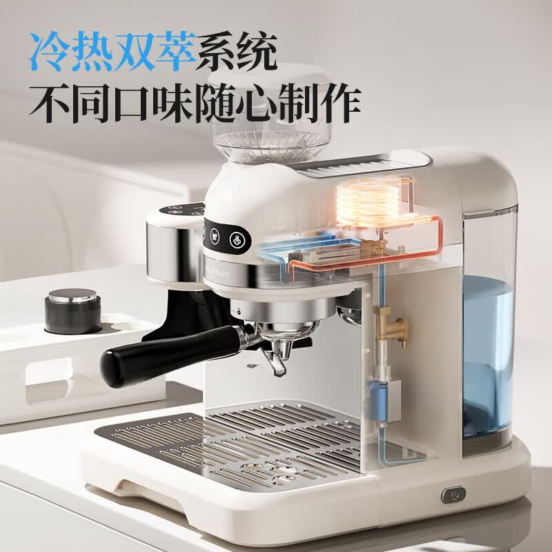 客浦CP290咖啡机图片