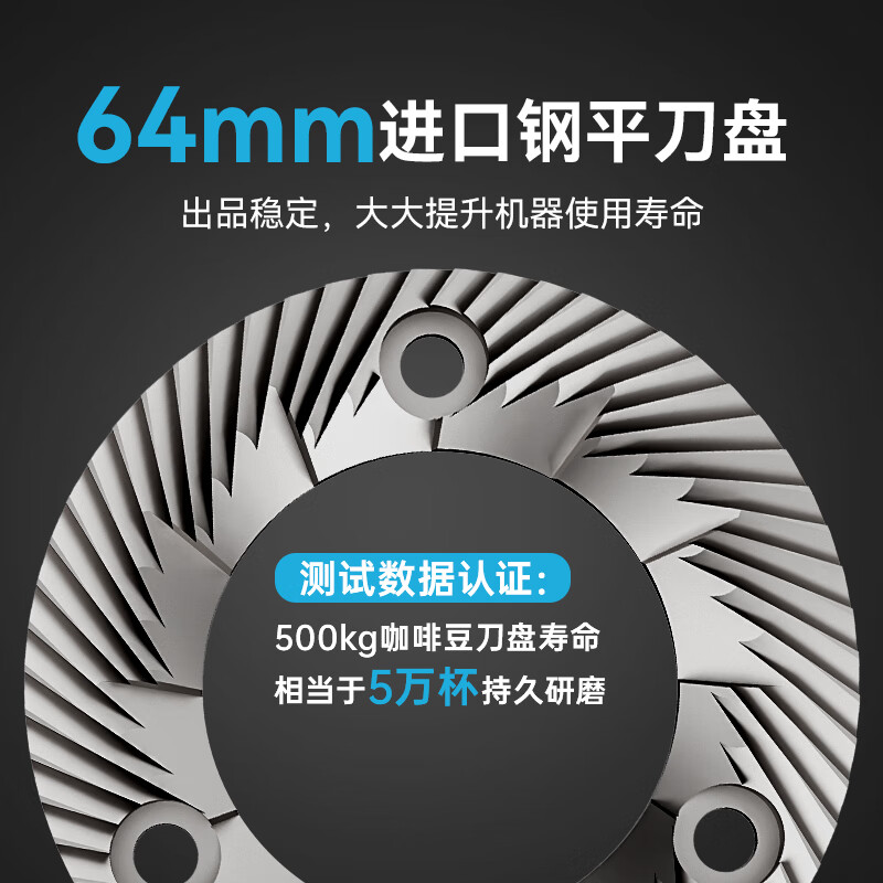技诺JL06B咖啡机图片