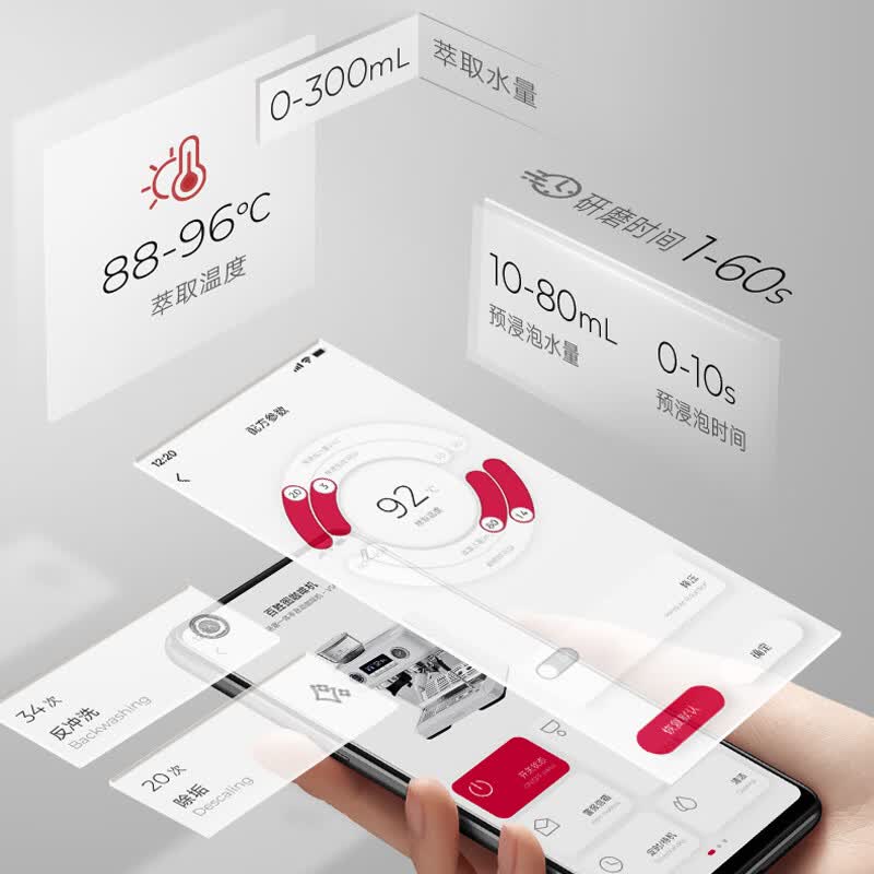 Barsetto-BAE-V1AP咖啡机图片