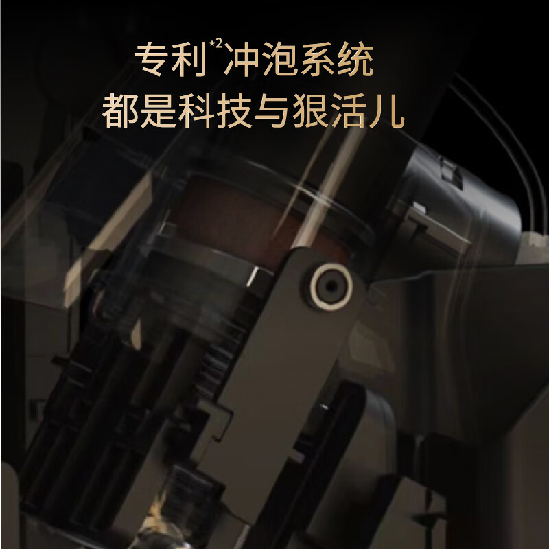 咖博士CM1 pro