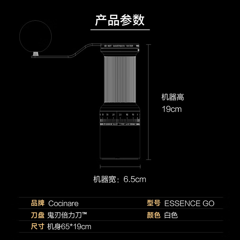 Cocinare-CCG-003咖啡机图片