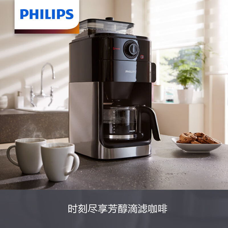 飞利浦HD7761咖啡机图片