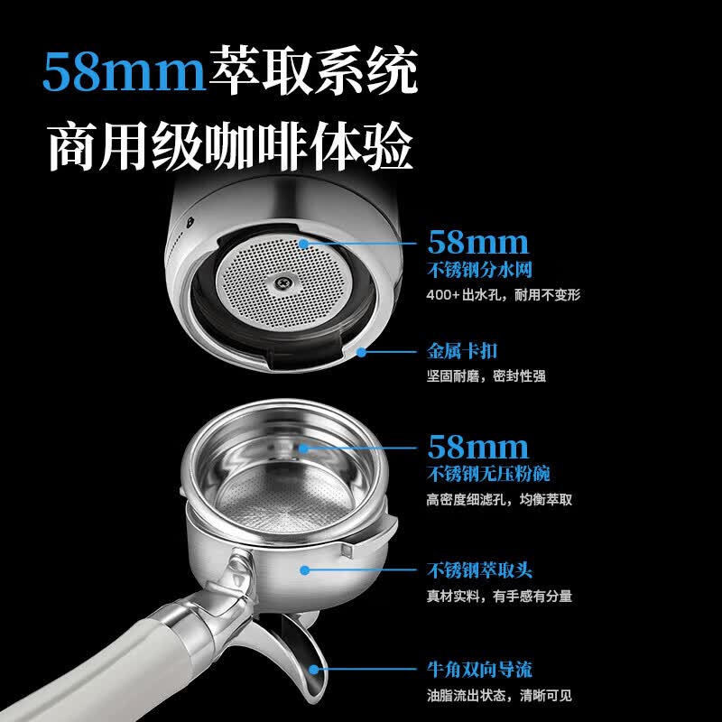 客浦CP239咖啡机图片