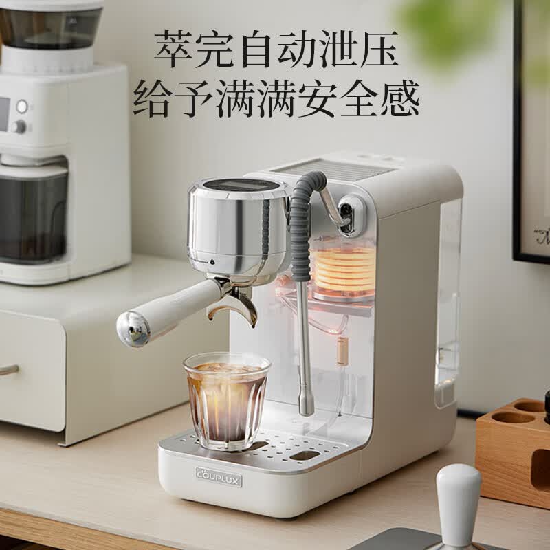 客浦CP239咖啡机图片