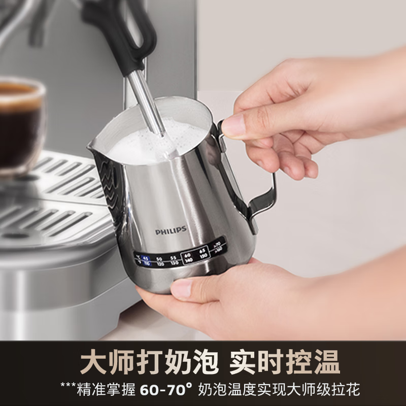 飞利浦PSA3218咖啡机图片