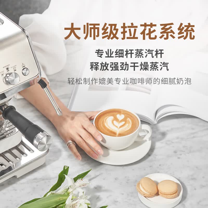德龙EC9155.W咖啡机图片