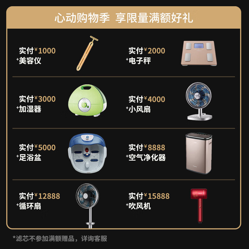 咖博士H12咖啡机图片