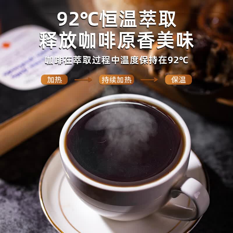 Derlla-AW-120咖啡机图片