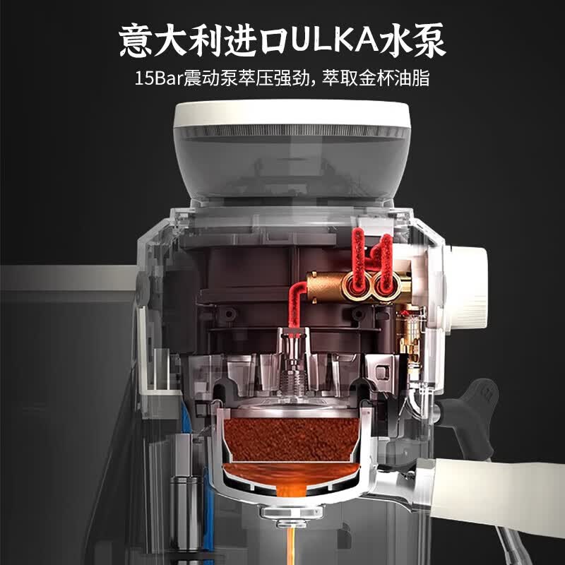 MOAIQO-K1 Plus咖啡机图片