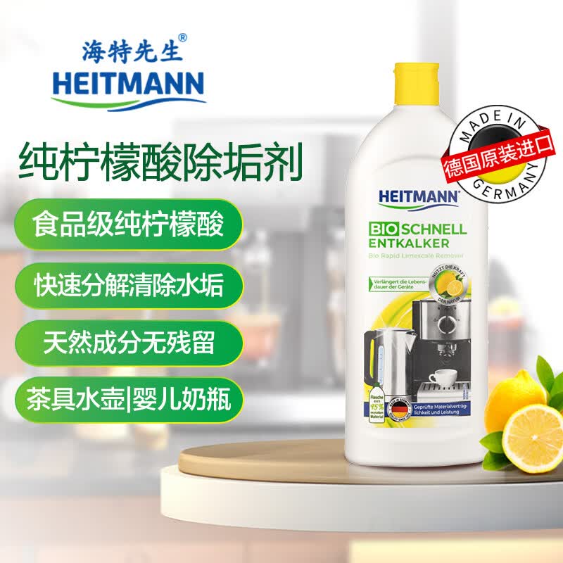 德龙EC9455.M咖啡机图片