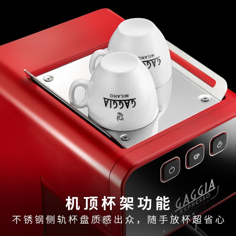 Gaggia-Espresso Evolution咖啡机图片