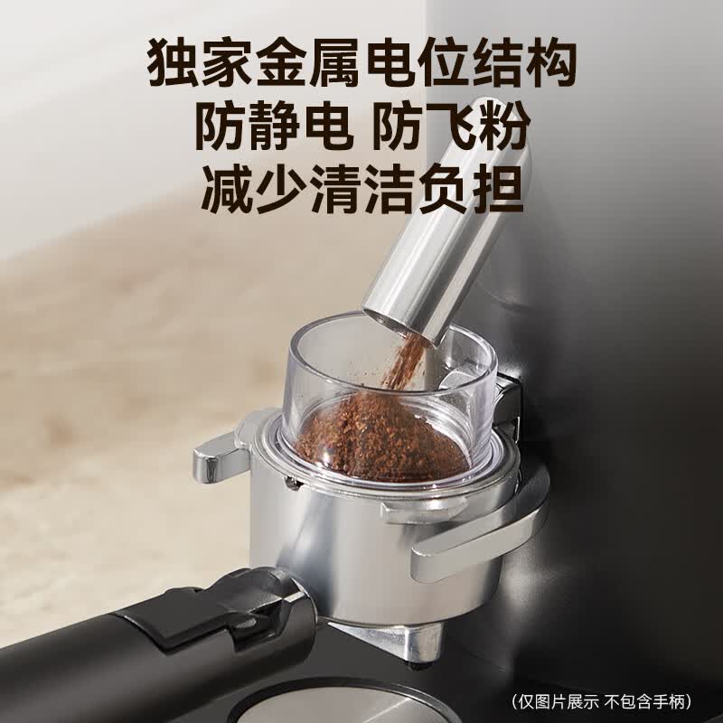 京东京造CM5418-3C咖啡机图片