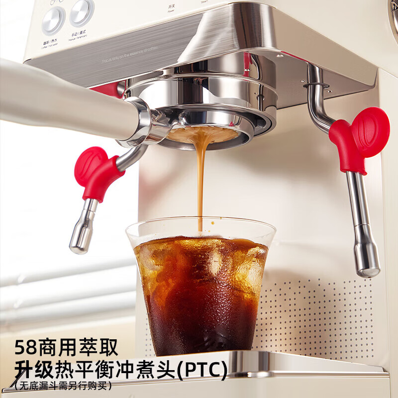 突尼E3Pro咖啡机图片
