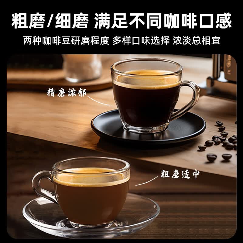 Derlla-AW-120咖啡机图片