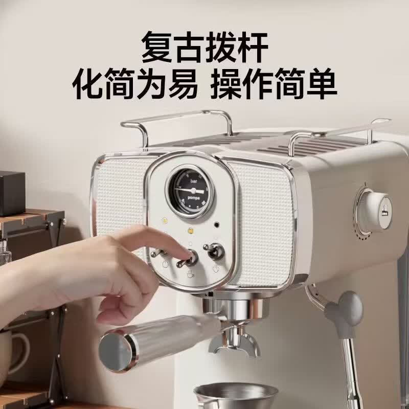 极萃师R1咖啡机图片