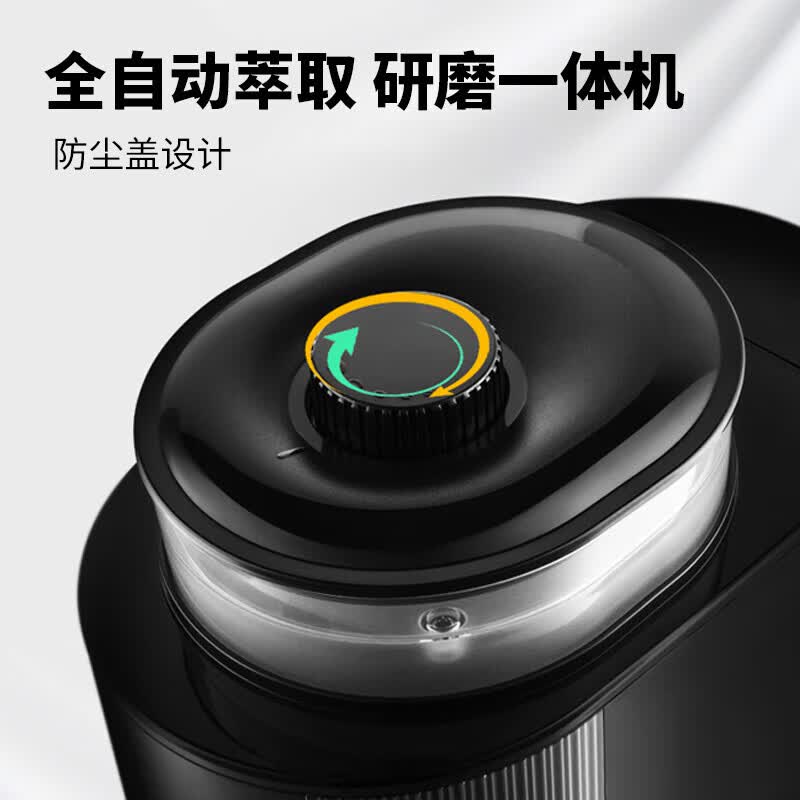 膳魔师EHA-3461E咖啡机图片