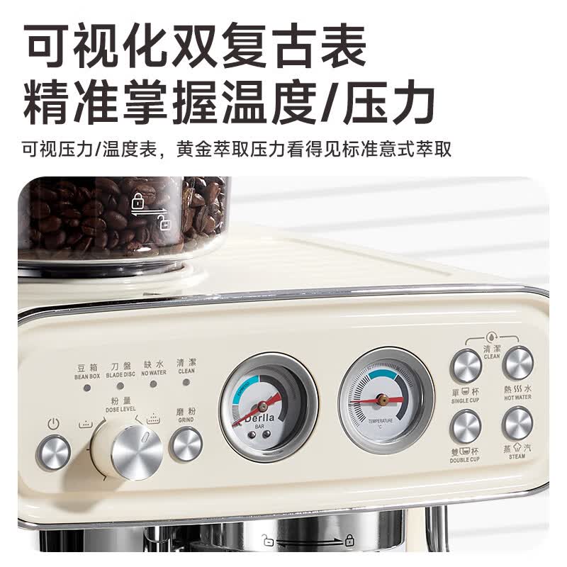 Derlla-KW-880咖啡机图片