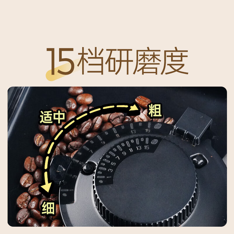 Gevi-GV-KO1C咖啡机图片