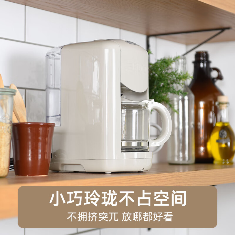 BRUNO-BOE104咖啡机图片