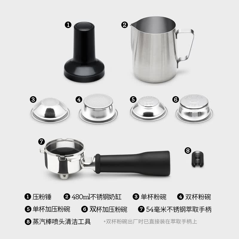 铂富BES450咖啡机图片