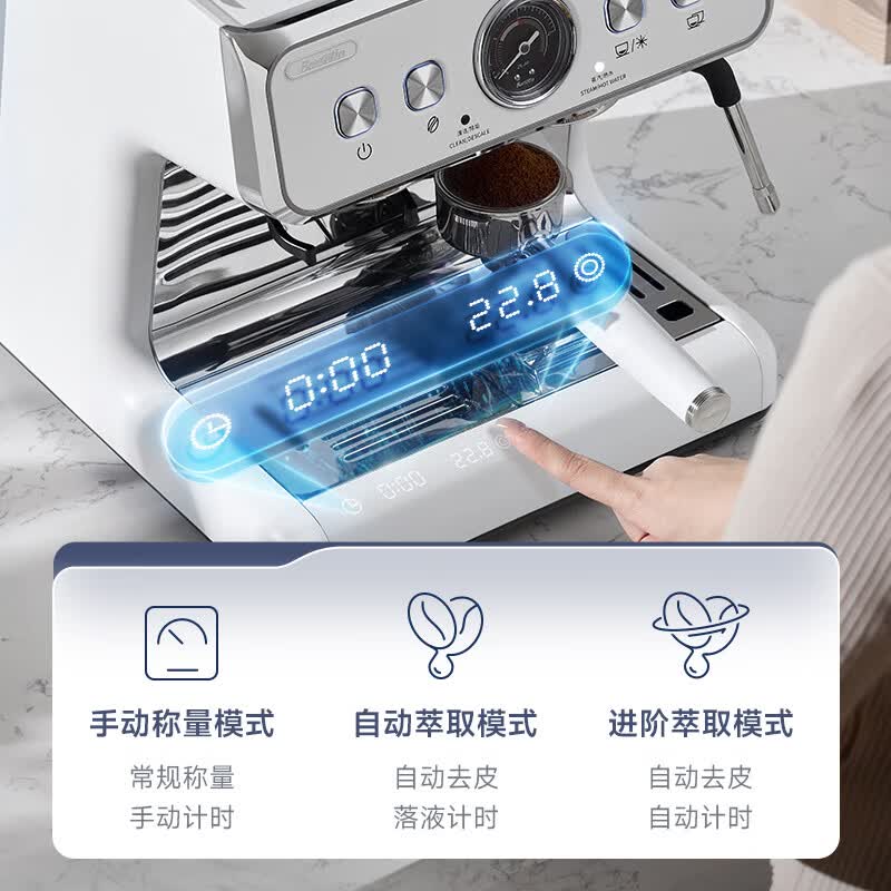 Barsetto-BAE-2SAP咖啡机图片