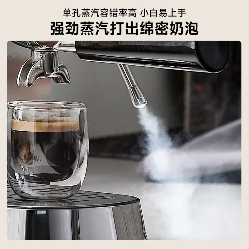 Barsetto-BAE418咖啡机图片