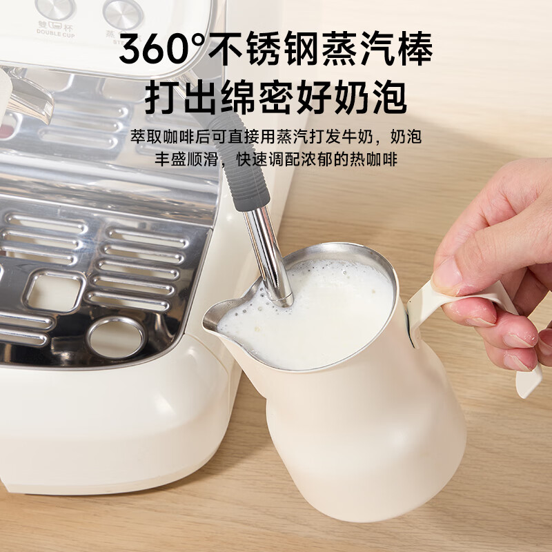 Derlla-KW-880咖啡机图片