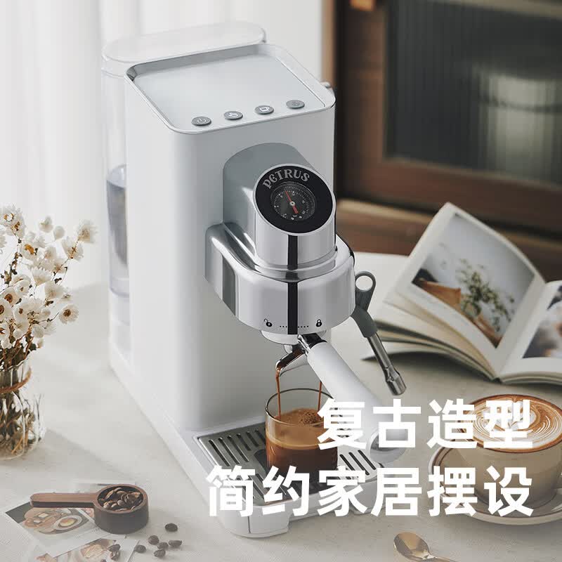 柏翠PE3663咖啡机图片