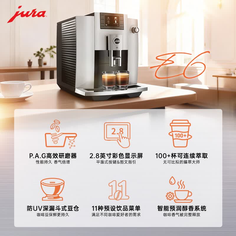 jura-E6