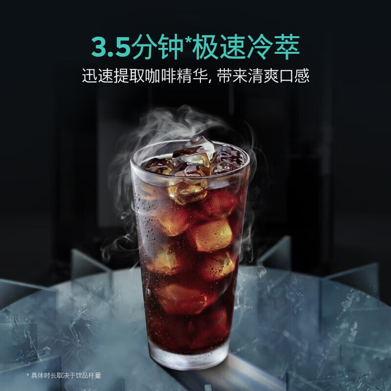 西门子CT718L1B0W咖啡机图片