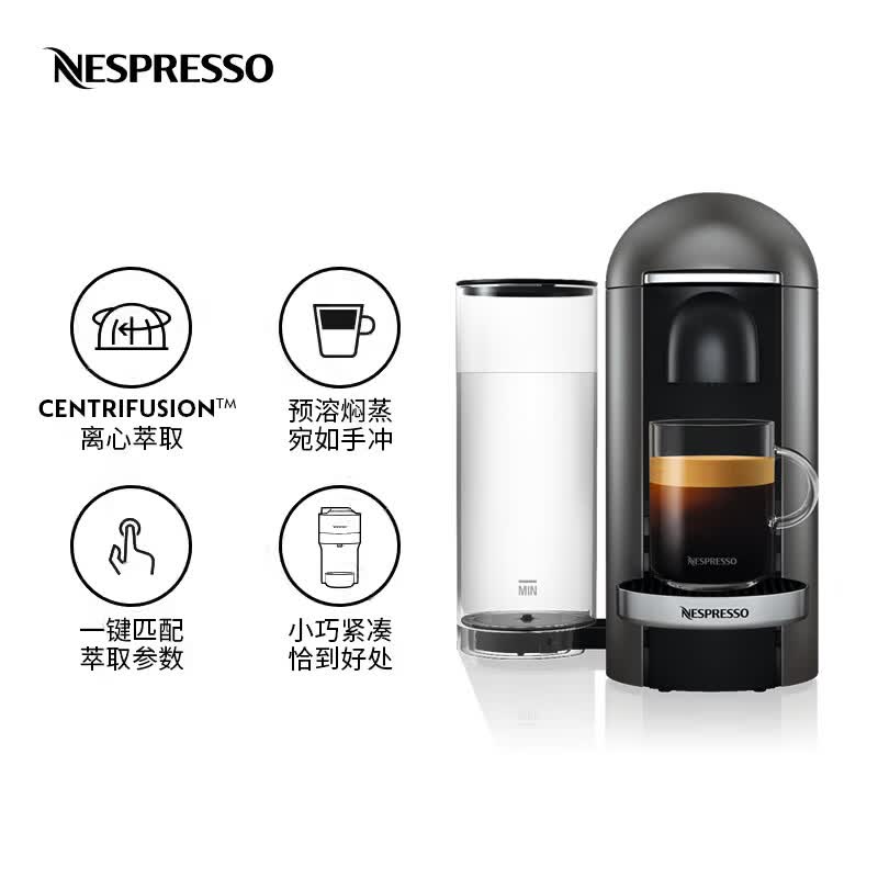 Nespresso-GCB2咖啡机图片
