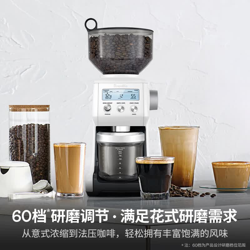 铂富BCG820咖啡机图片