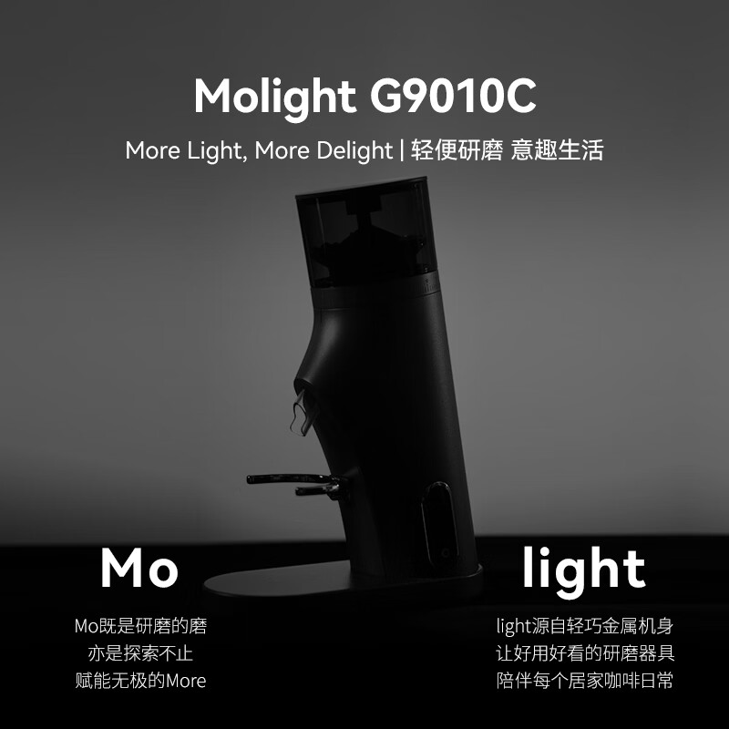 格米莱G9010C咖啡机图片