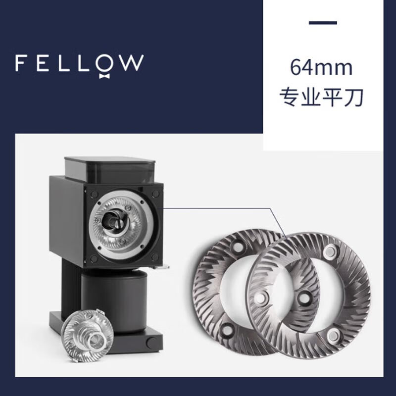 FELLOW Ode-FLOD-01C咖啡机图片