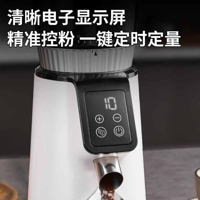 AEOMJK-G004咖啡机图片