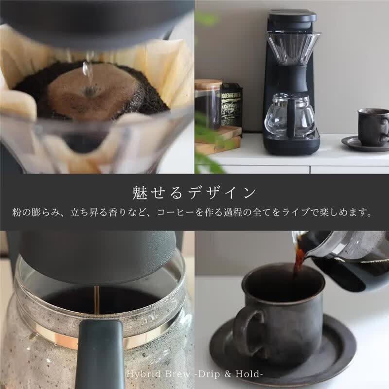 虎牌ADF-A060KO咖啡机图片