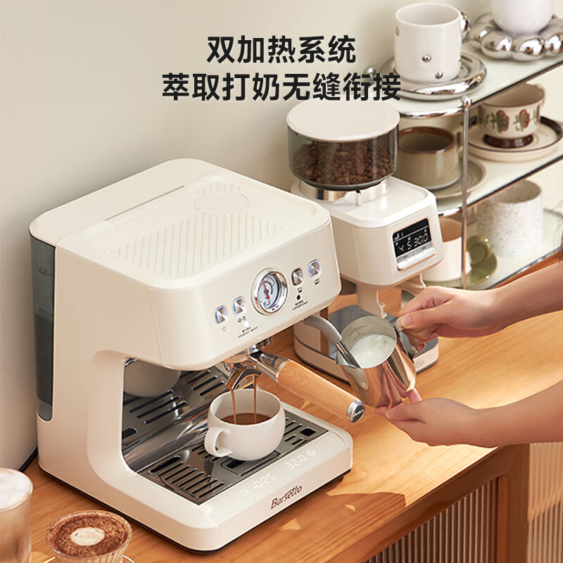 Barsetto-BAE-M3咖啡机图片