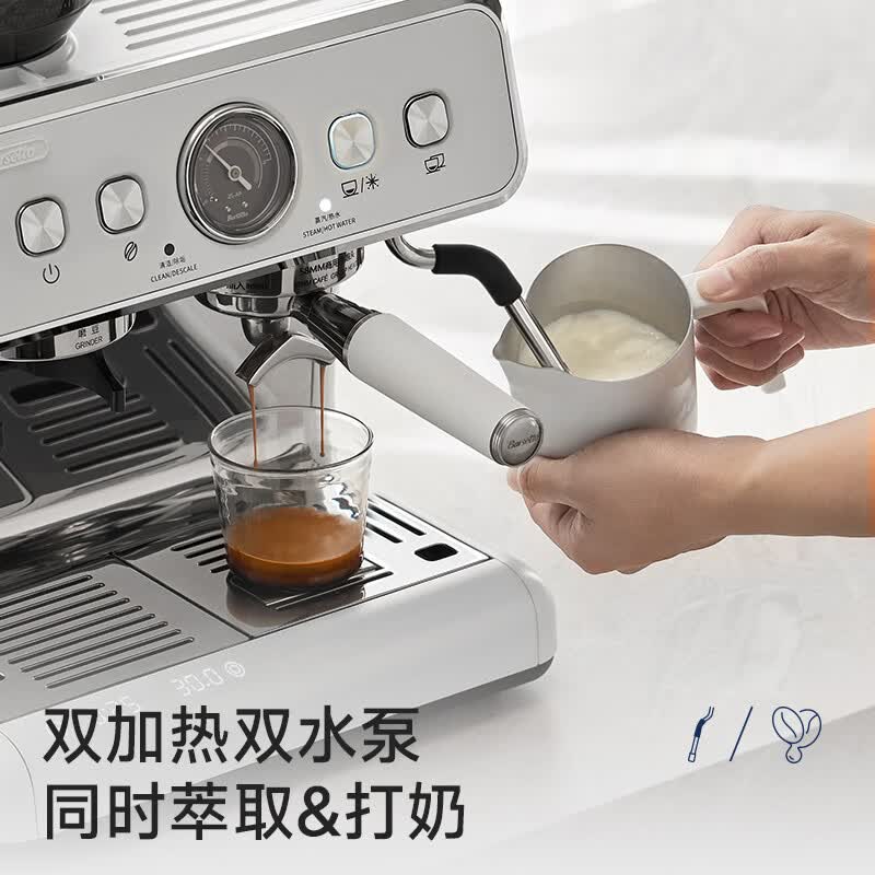 Barsetto-BAE-2SAP咖啡机图片