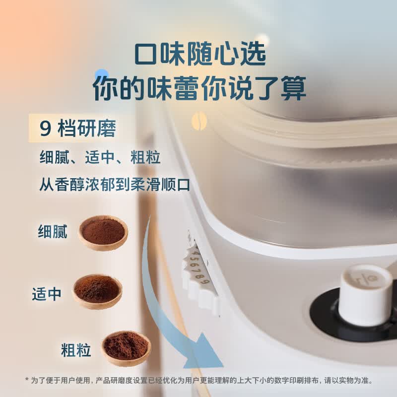 飞利浦HD7781咖啡机图片