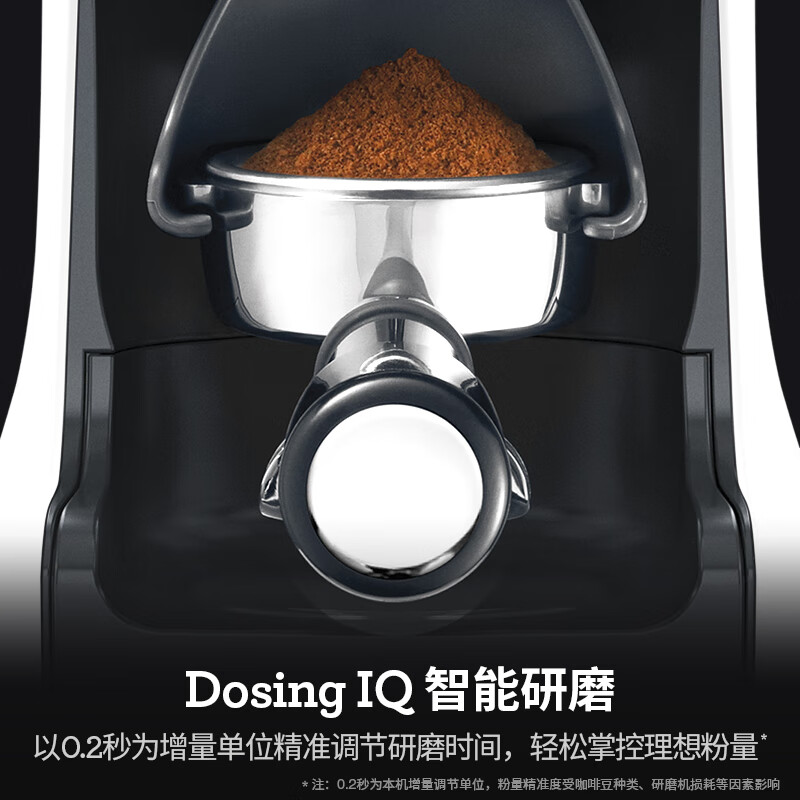 铂富BCG820咖啡机图片