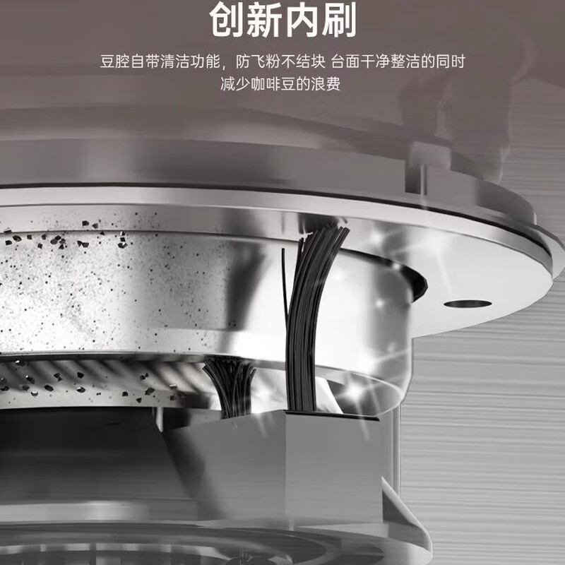 Schneider-SWK-XM01咖啡机图片