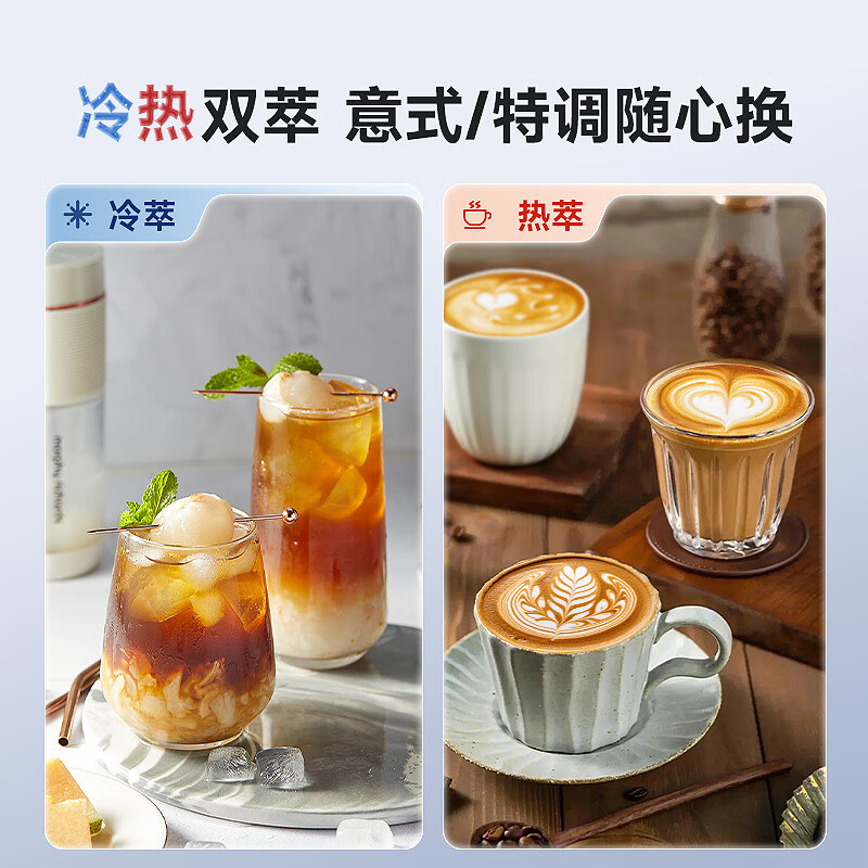 赛普达ES3咖啡机图片