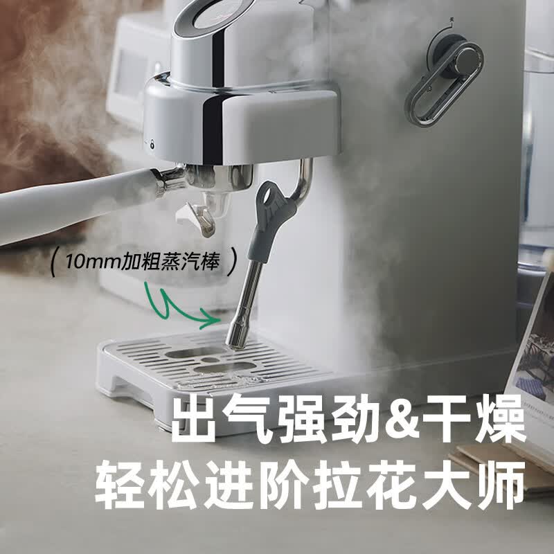 柏翠PE3663咖啡机图片